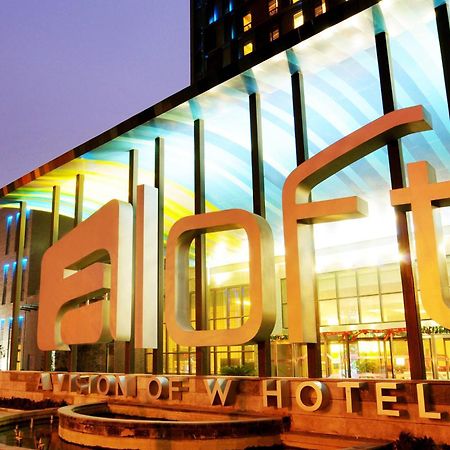 Aloft Zhengzhou Shangjie Eksteriør billede