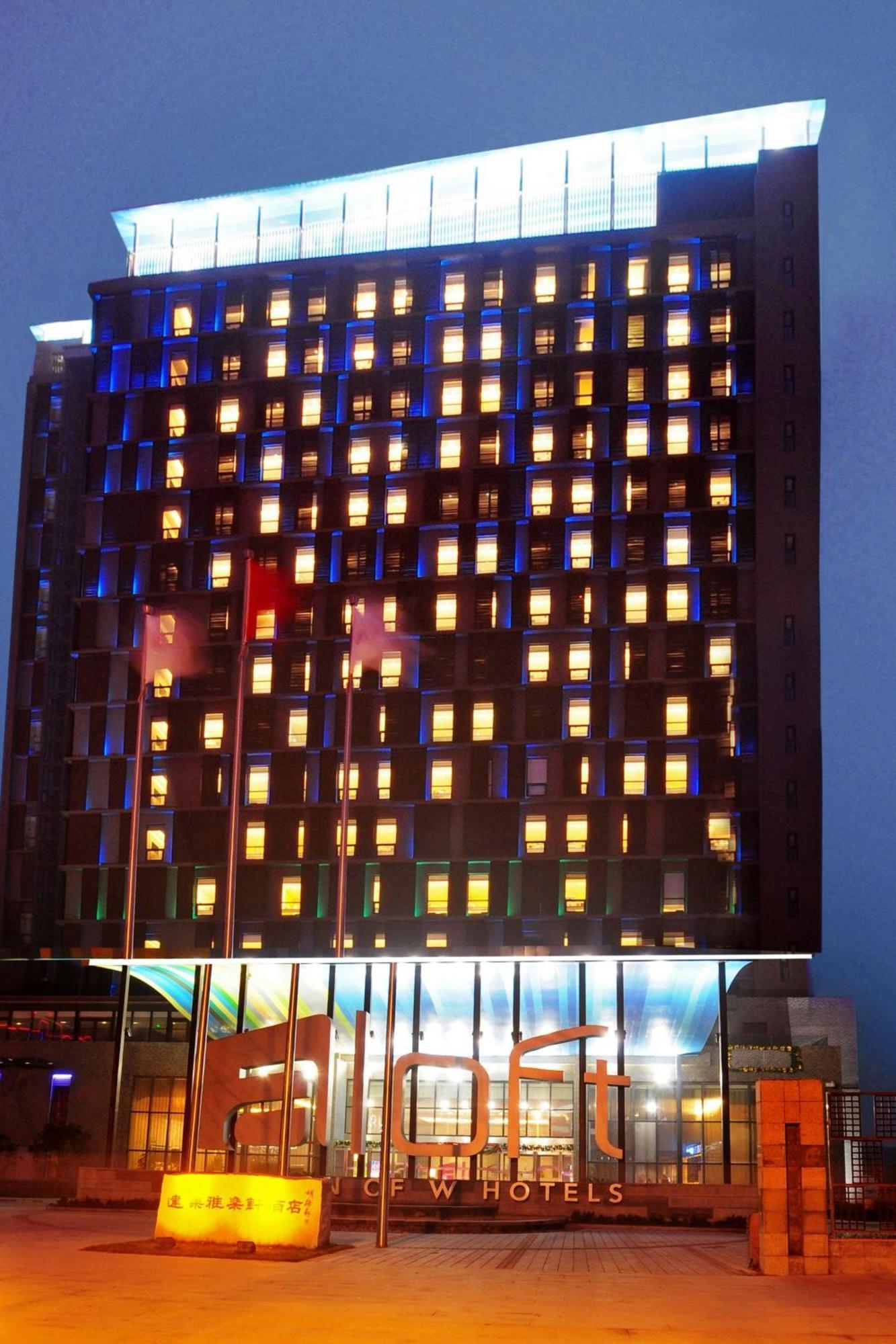 Aloft Zhengzhou Shangjie Eksteriør billede