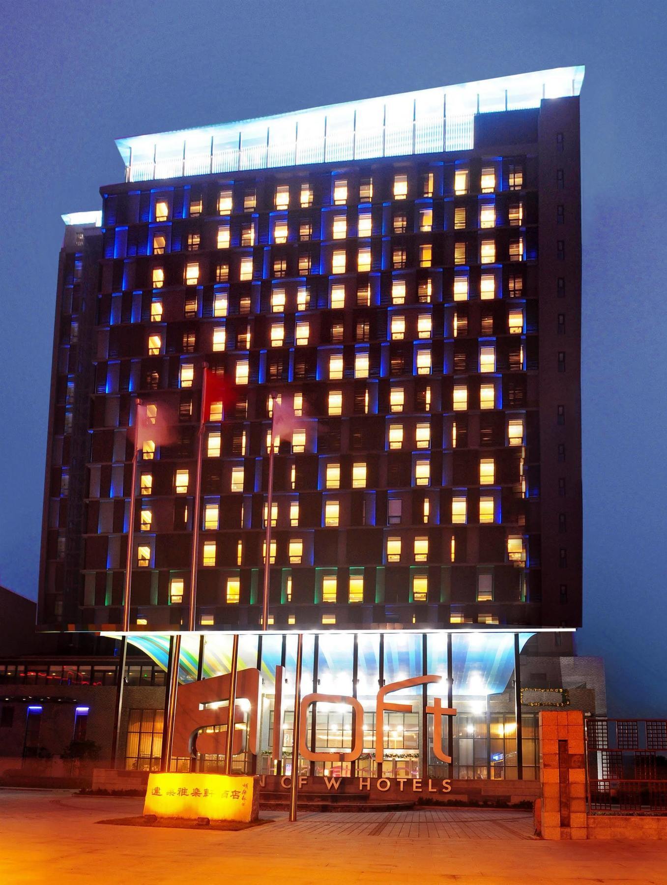 Aloft Zhengzhou Shangjie Eksteriør billede